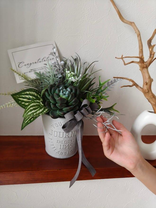 枯れない観葉植物セット　グリーンアレンジメント　男前インテリア　多肉植物　開店祝い　開業祝い　店舗　誕生日　お祝い花 | 7枚目